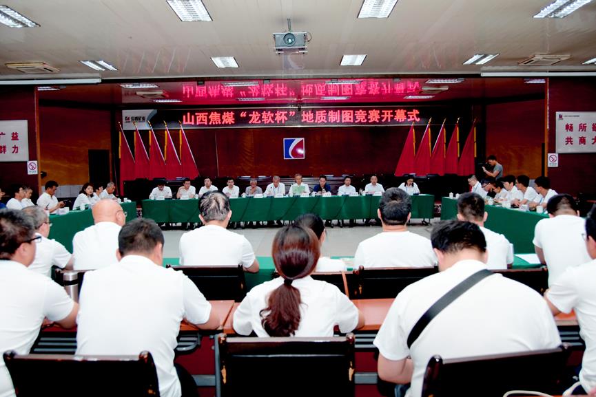 競(jìng)賽開(kāi)幕式.jpg 競(jìng)賽開(kāi)幕式.jpg