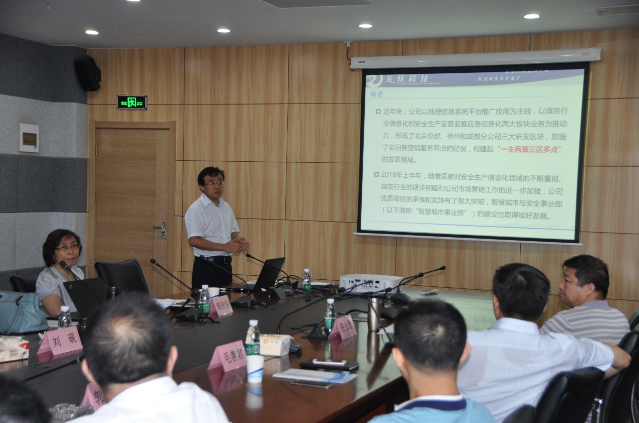 20180723B.jpg 20180723B.jpg