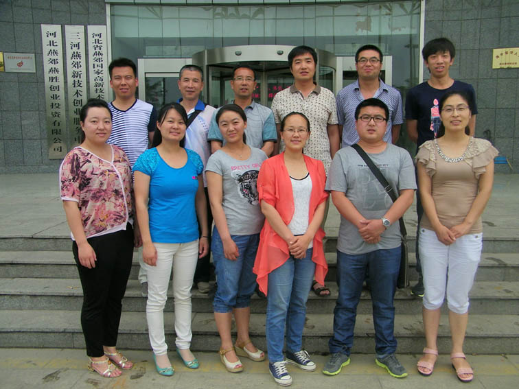 2014年6月第2期.JPG 2014年6月第2期.JPG