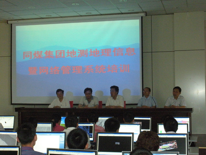 開學典禮.jpg 開學典禮.jpg