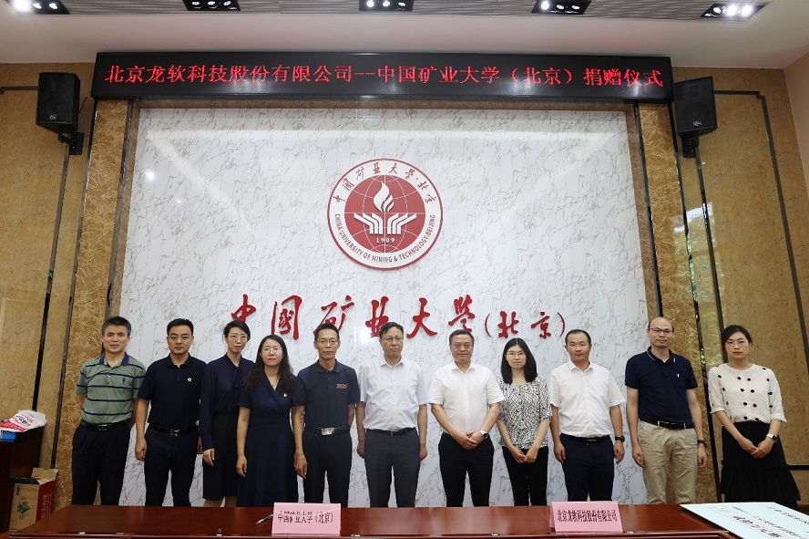 雙方合影.jpg 雙方合影.jpg