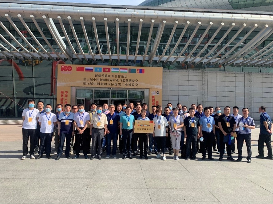 會展開幕式.jpg 會展開幕式.jpg